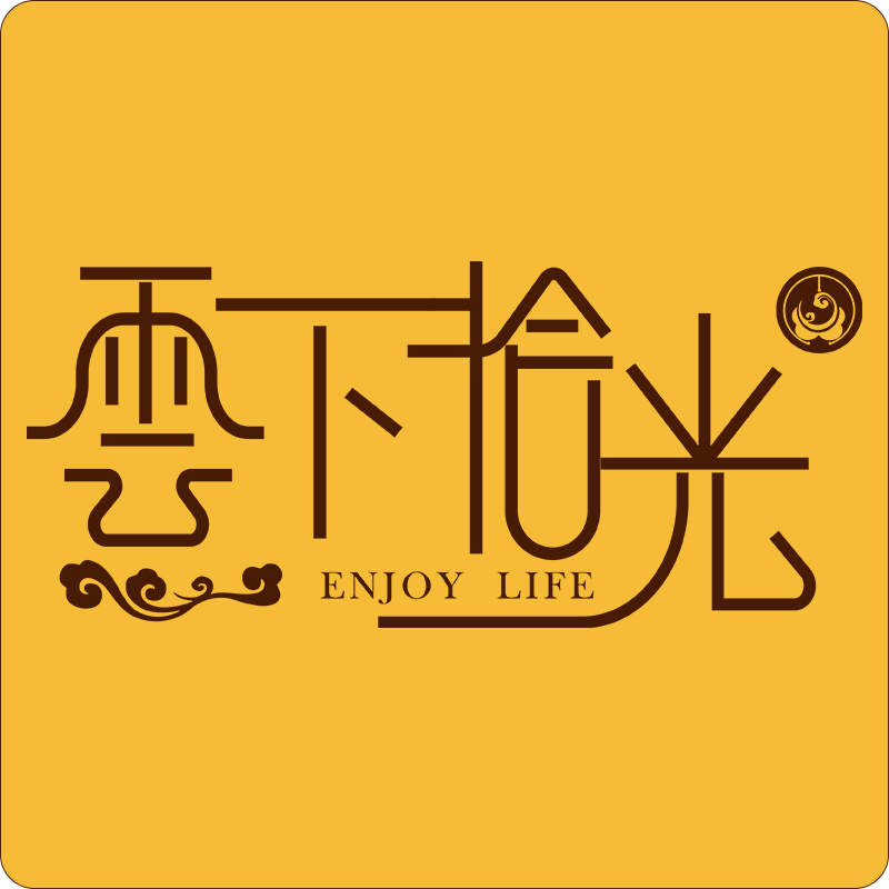 海发酒店用品