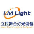 立民舞台灯光设备 店铺LOGO