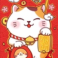 澳森玩具礼品