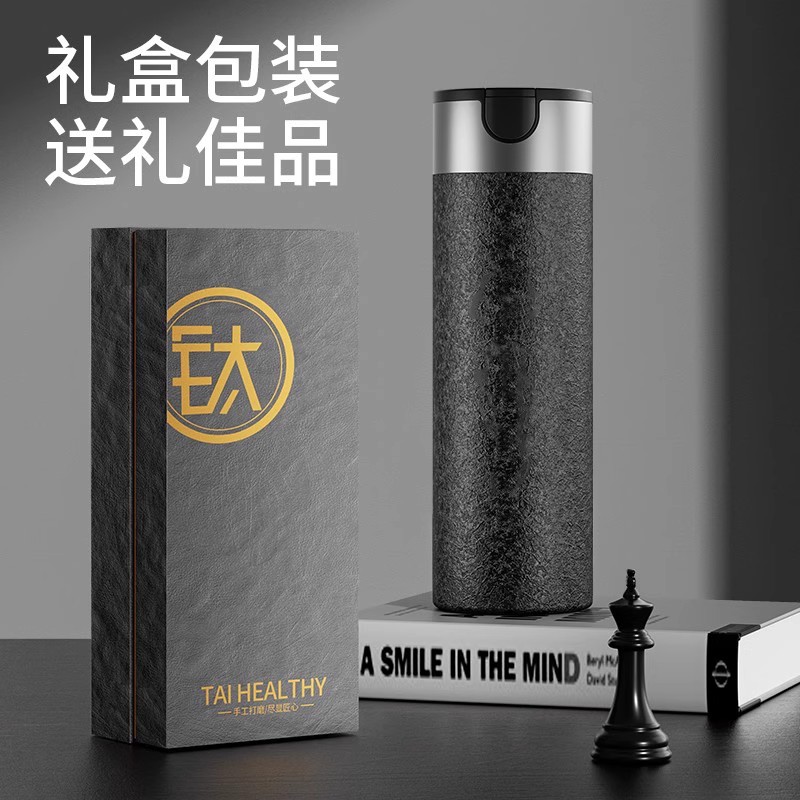 诺杯尔