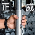 正威篷业