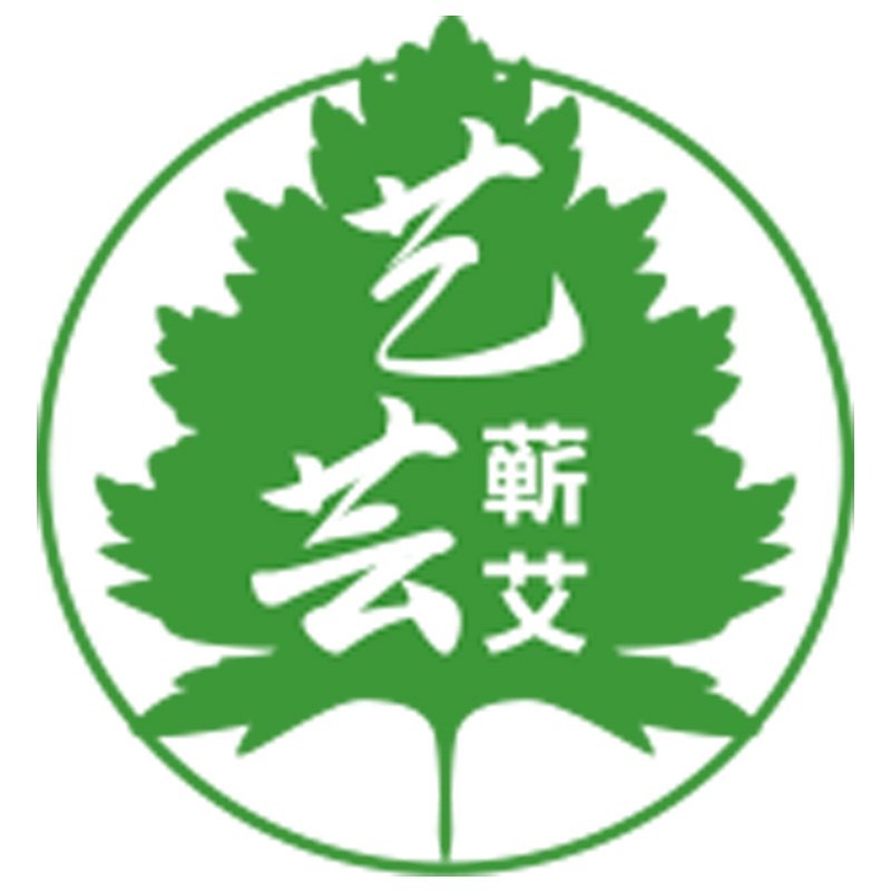 艺芸蕲艾企业店