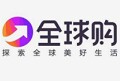 加拿大品牌代购折扣店