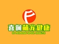 helpet喜佩宠物医院
