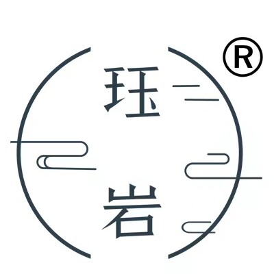 武夷山珏岩茶业