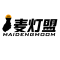 麦灯盟原创灯饰店