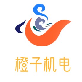 橙子线带