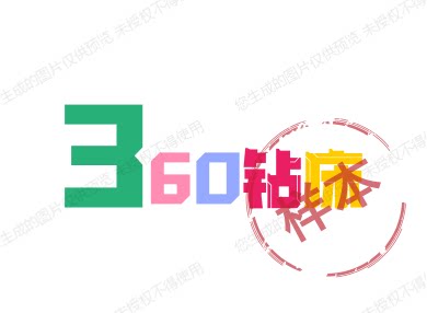 杭州 西湖台钻工厂直销店