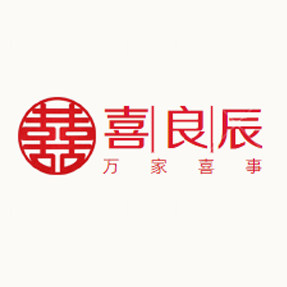 喜良辰喜庆用品结婚用品婚庆用品婚礼备婚