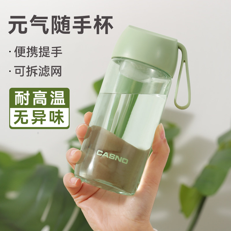 口口杯工厂直销店