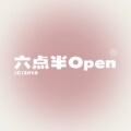 六点半OPEN 店铺LOGO