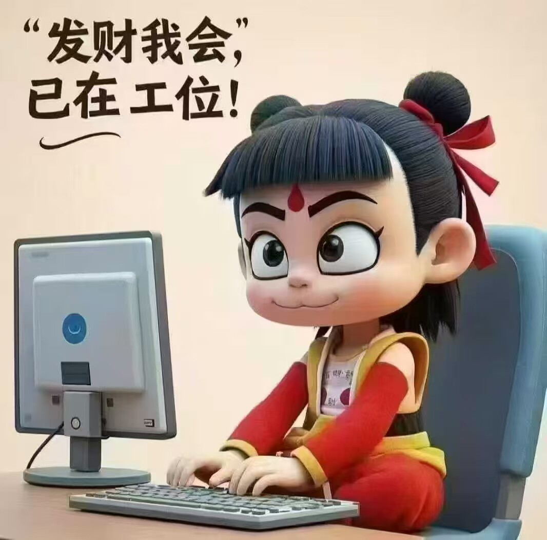 绚彩美发用品店