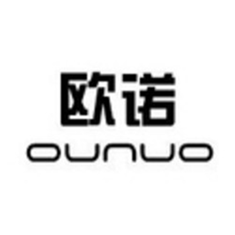 欧诺对讲机通讯