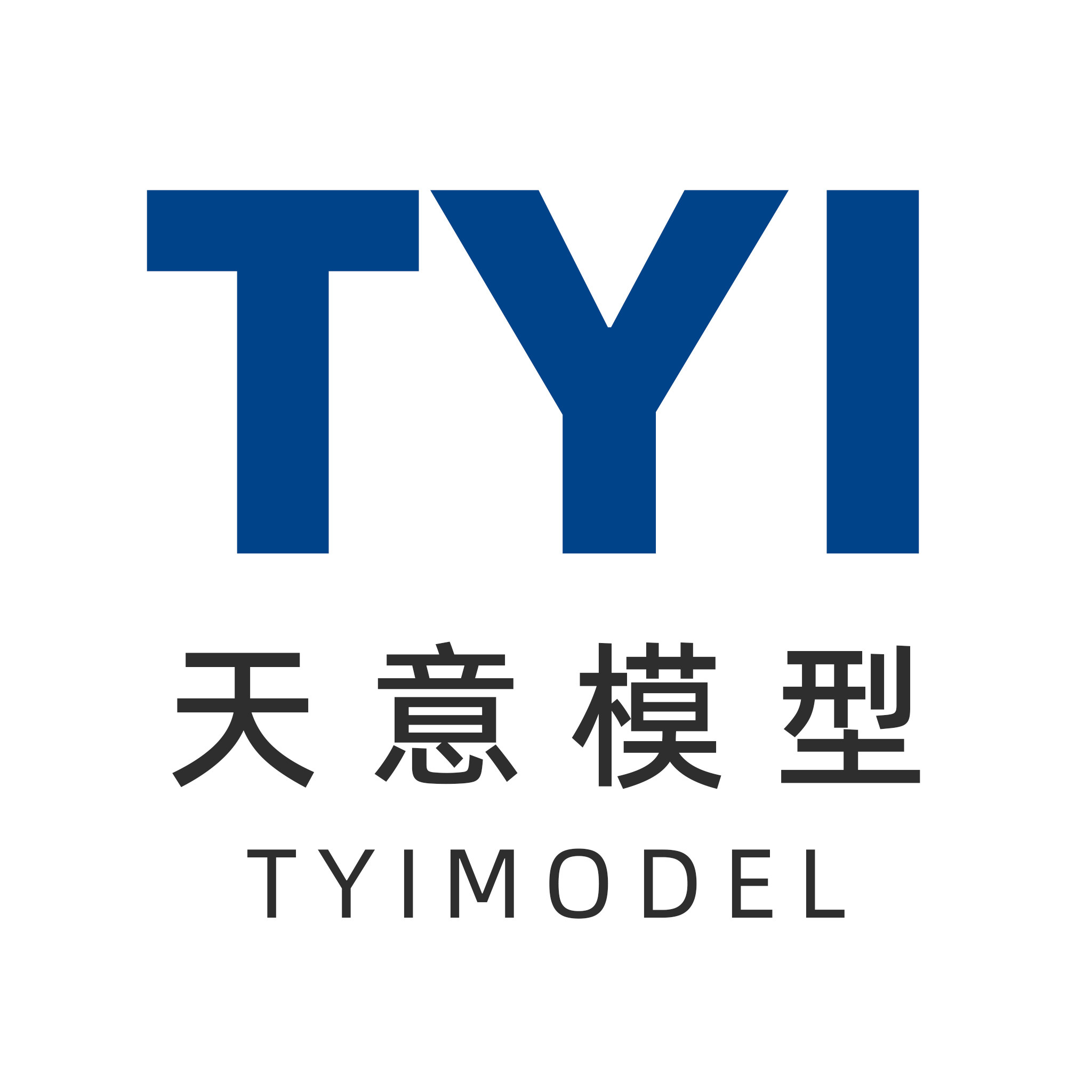 咸宁市天意模型科技有限公司企业店