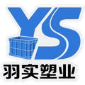 羽实塑业企业店