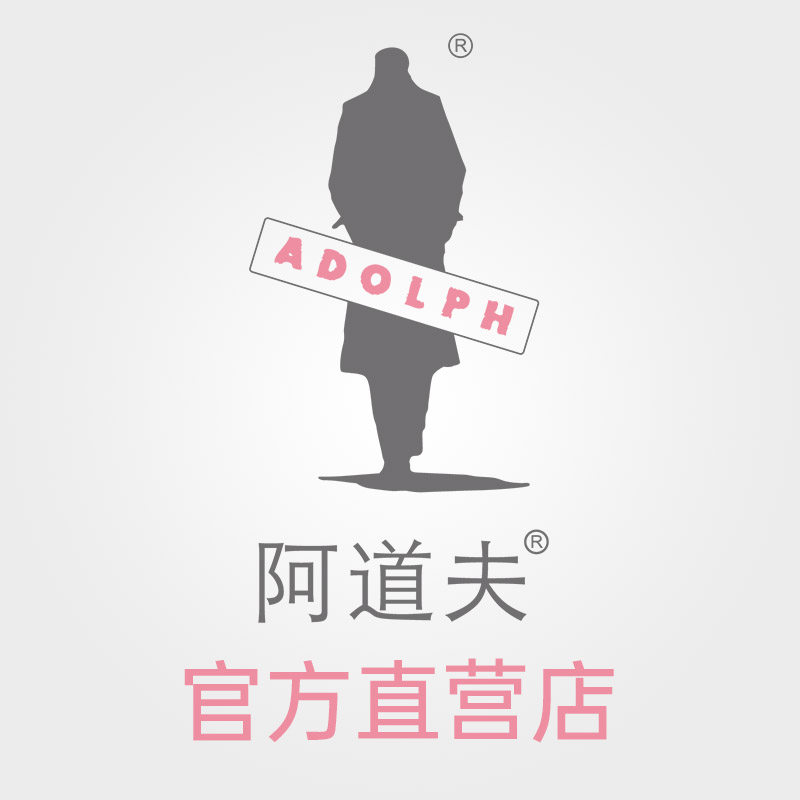 香氛洗护品牌直售店