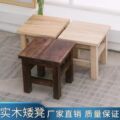 汇佳居生活馆