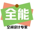 全能洞洞板 店铺LOGO