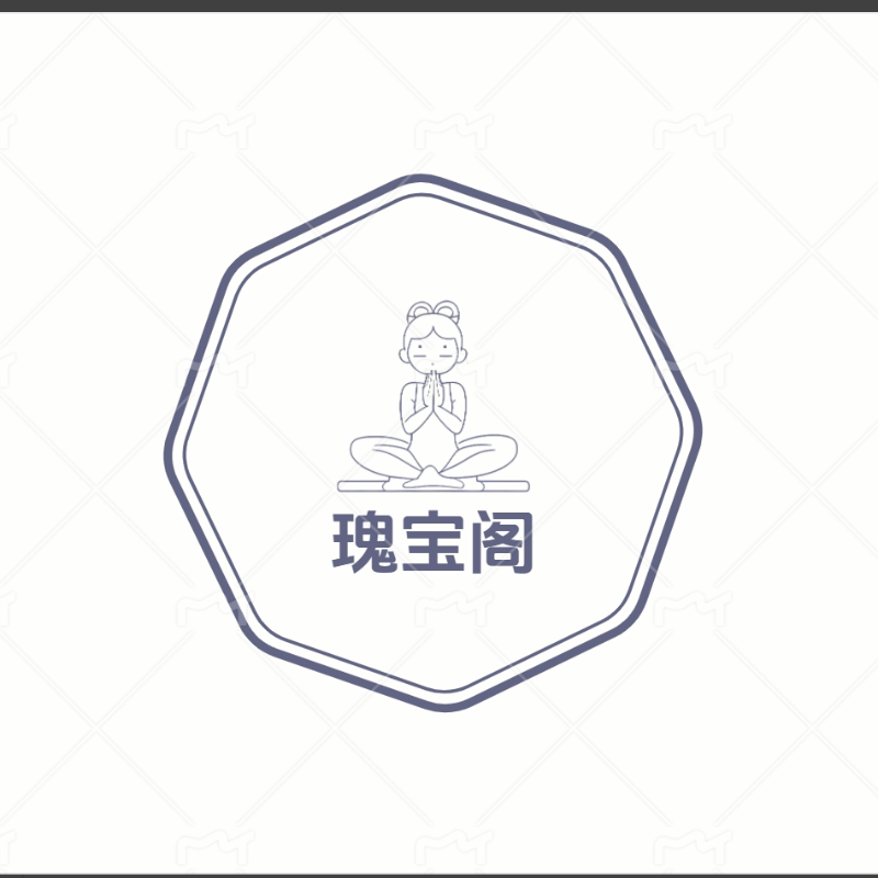 瑰宝阁 店铺LOGO