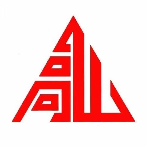 河南省高山阀门厂营销中心