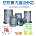 齐配无忧