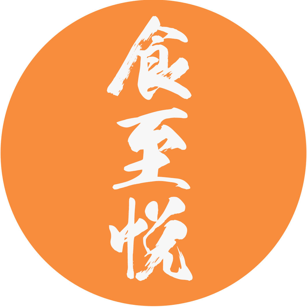 食至悦优选