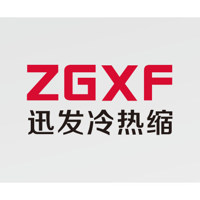 浙江迅发电力科技有限公司
