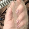 Enjoy silky