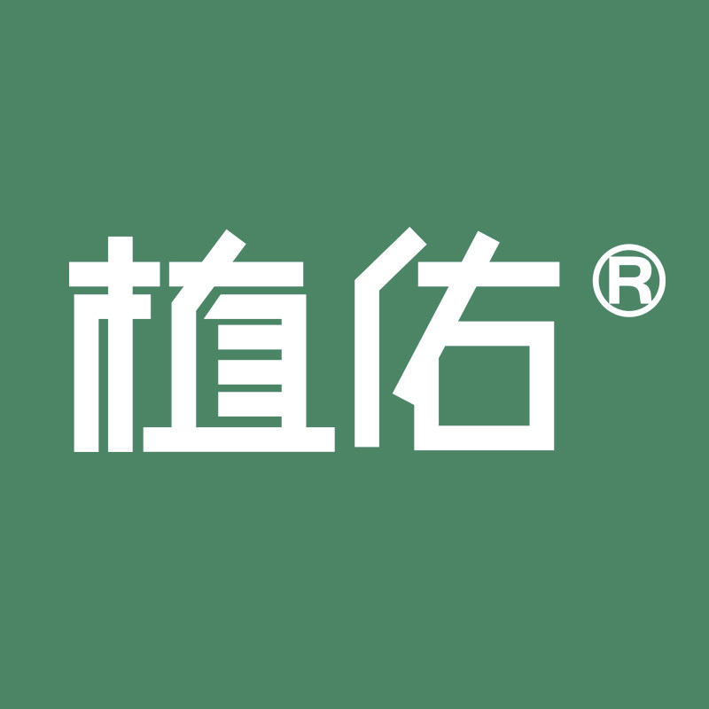 植佑官方企业店 店铺LOGO