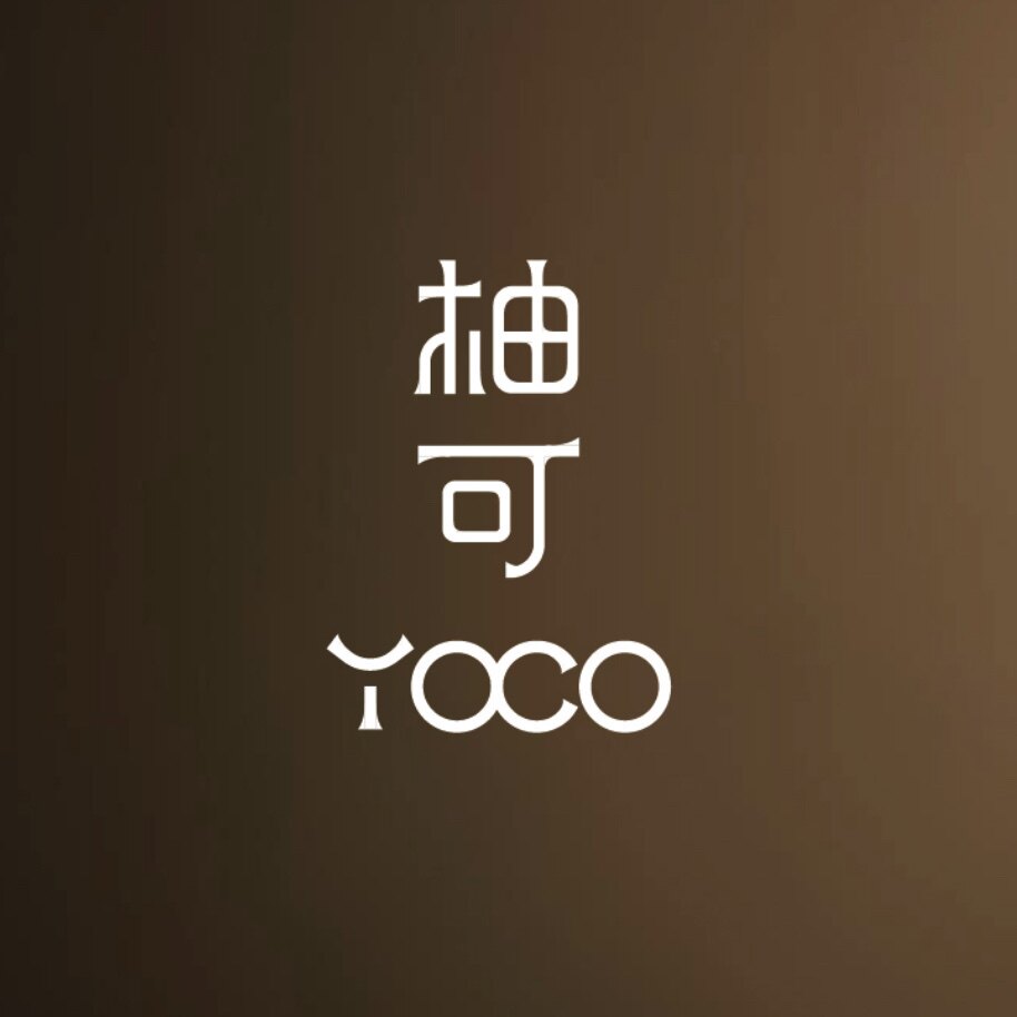 YOCO柚可家居