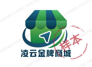 凌云金牌商城