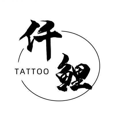 仟鲤 仙气风饰品