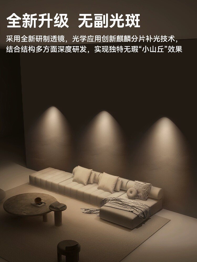 西照明实体店
