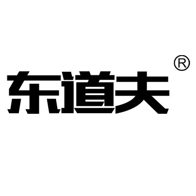 东道夫润滑油直销店