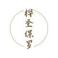 桦圣保罗品牌行李箱工厂总店