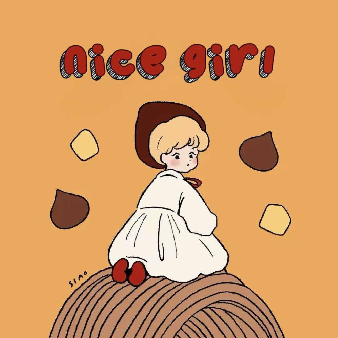 nicegirl生活美学