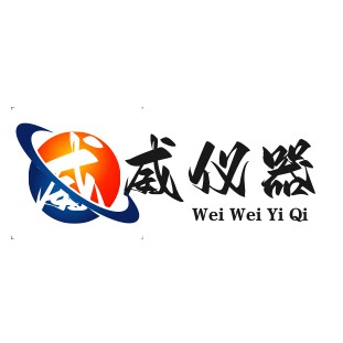 东莞市鸿威电子仪器