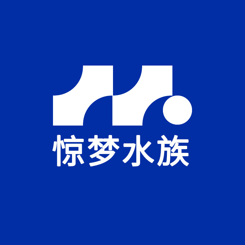 惊梦水族
