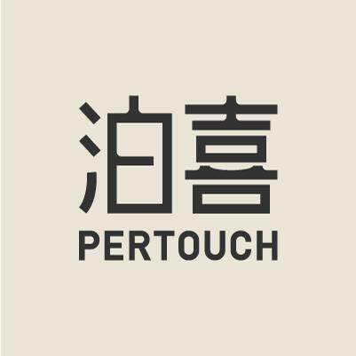 泊喜旗舰店