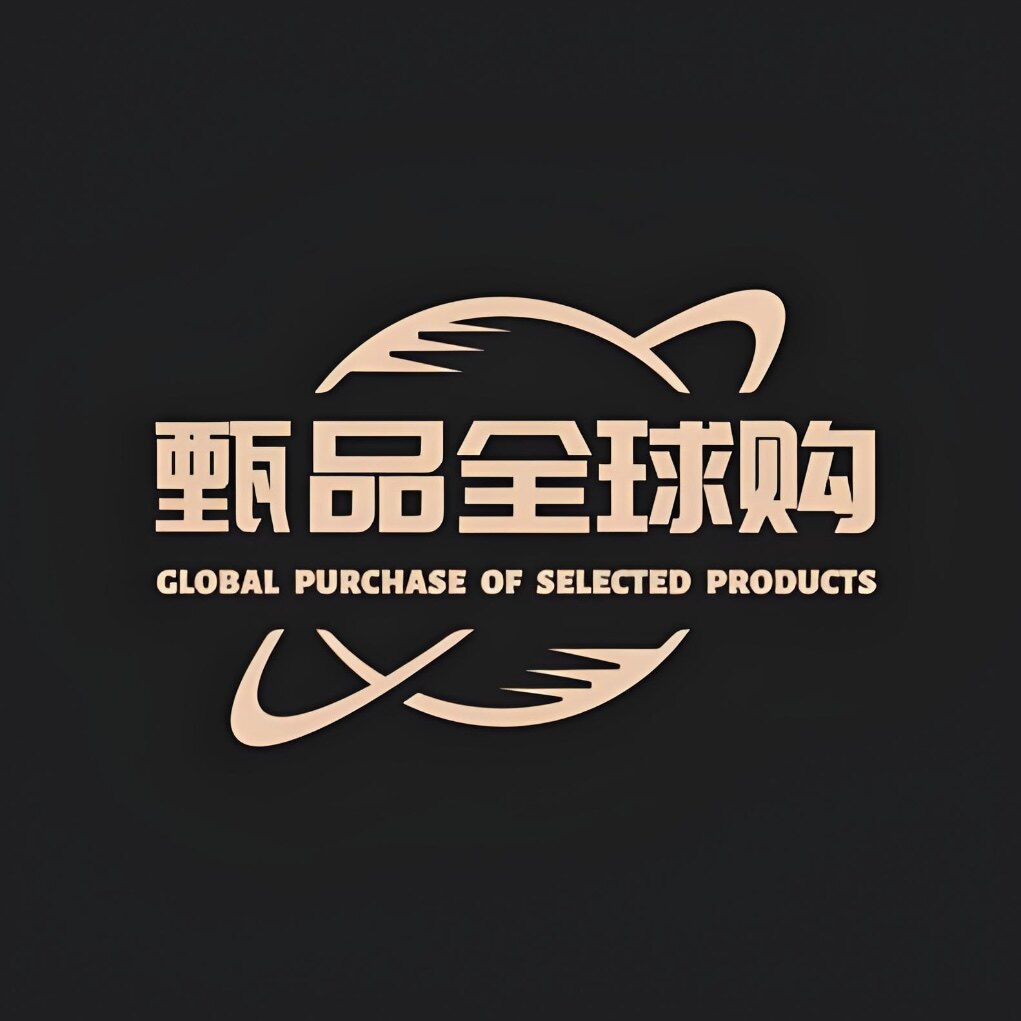 德国VF玩具馆