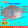 宏翌灯饰配件