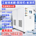 宁波百旺科技