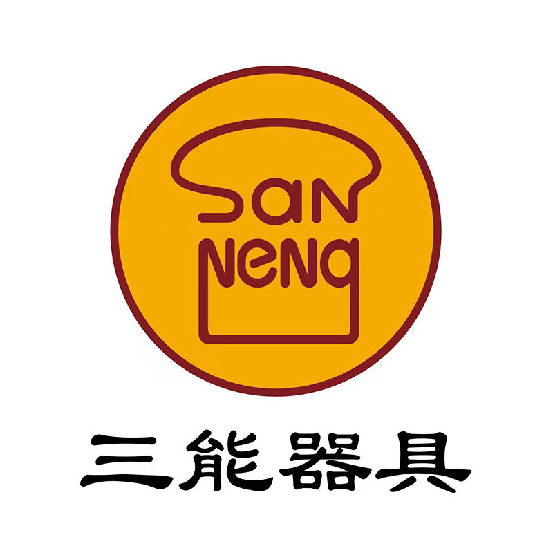 三能摩登烘焙器具企业店