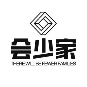 广州会少家五金