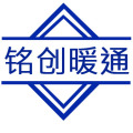 铭创暖通配件 店铺LOGO