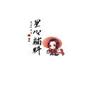 星心辅料