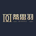 蒂思羽家具企业店