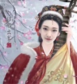 颗粒胶贵族