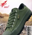 贵州3537品牌驻湖南省代理