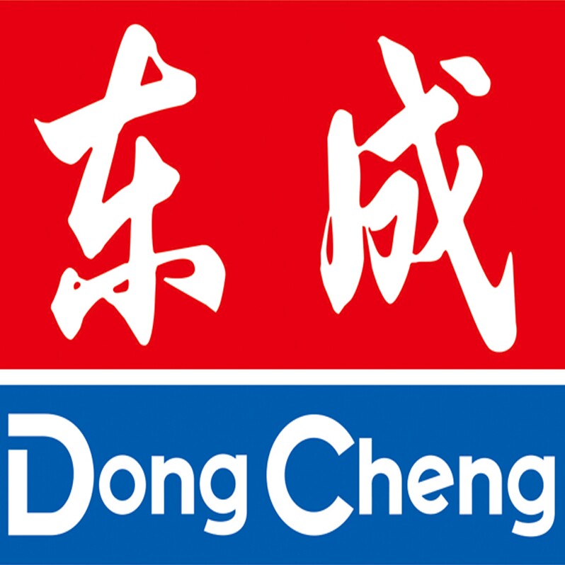 东成液压配件厂